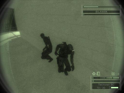 Tom Clancy's Splinter Cell Chaos Theory - CO - OP 