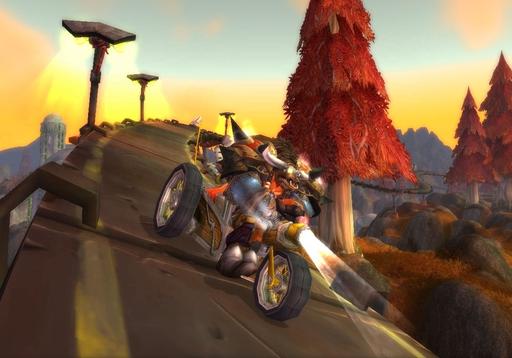 World of Warcraft - Трицикл