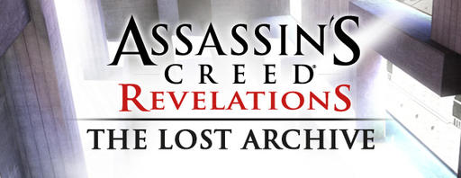 The Lost Archive - старт предзаказов
