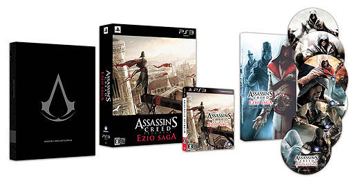Assassin's Creed: Откровения  - Assassin's Creed. Ezio Saga 