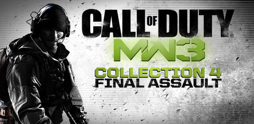 Цифровая дистрибуция - CoD: MW3 Collection 4: Final Assault - релиз состоялся
