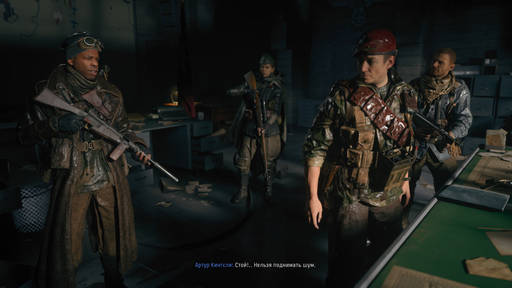 Call of Duty: Vanguard - Рецензия на игру Call of Duty: Vanguard